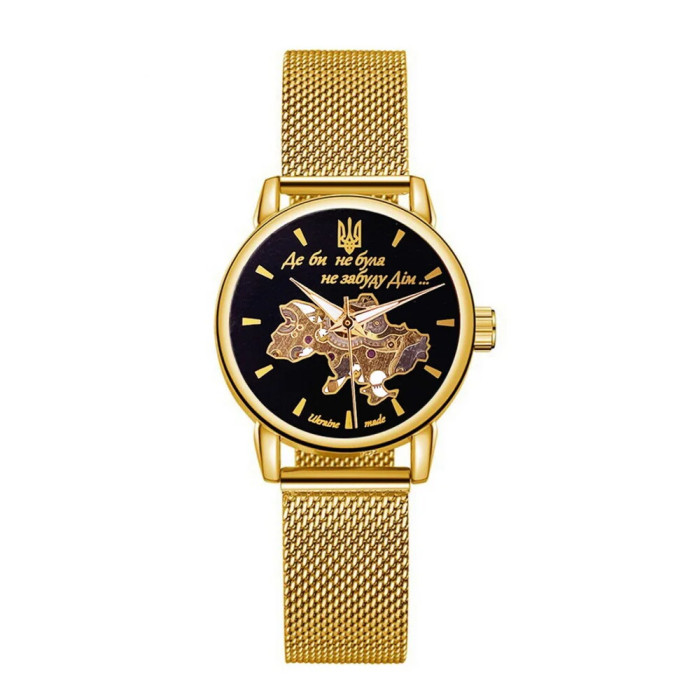Наручний годинник Awarder 028L Gold-Black Де би не була