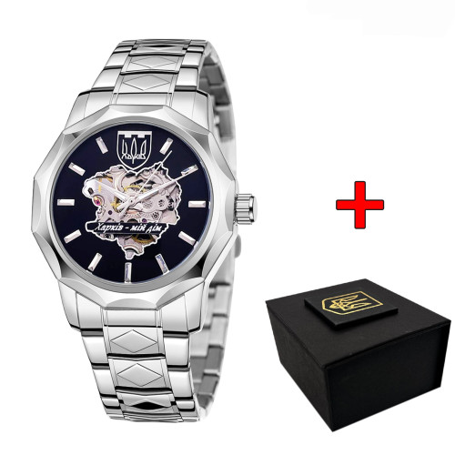 Наручний годинник Awarder 024 Silver-Black Харків - мій дім