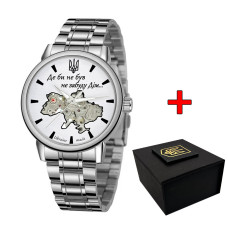 Наручний годинник Awarder 022 Silver-White Mechanic Metall Не Забуду Дім