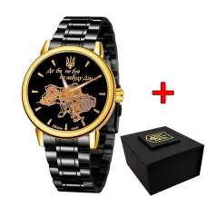 Наручний годинник Awarder 022 Black-Gold Mechanic Metall Не Забуду Дім