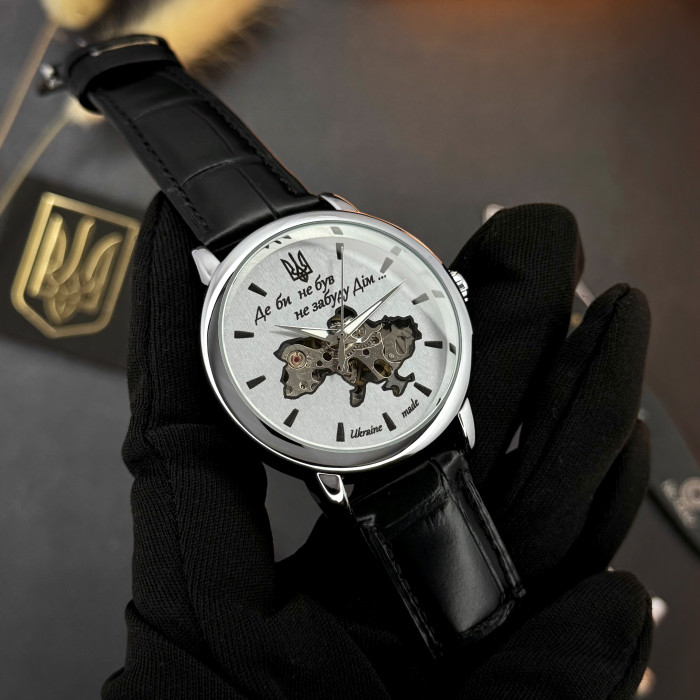 Наручные часы Awarder 022 Automatics Не Забуду Дом
