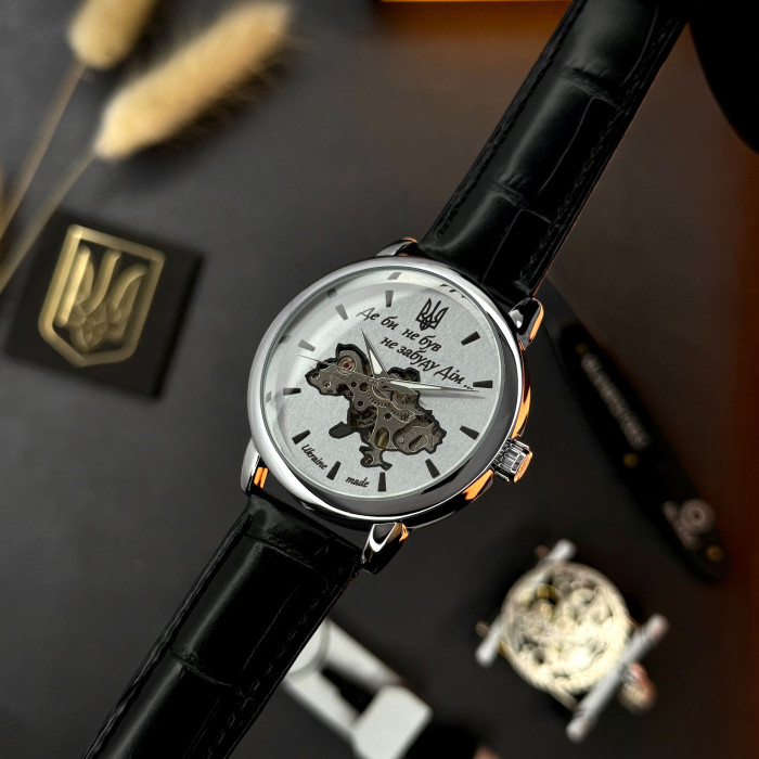 Наручные часы Awarder 022 Automatics Не Забуду Дом