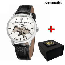Наручний годинник Awarder 022 Automatics Батьківщина Silver-Silver