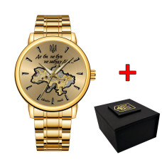 Наручний годинник Awarder 022-3D Не Забуду Дім Gold-Gold Steel
