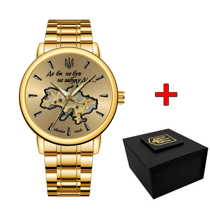 Наручний годинник Awarder 022-3D Не Забуду Дім Gold-Gold Steel