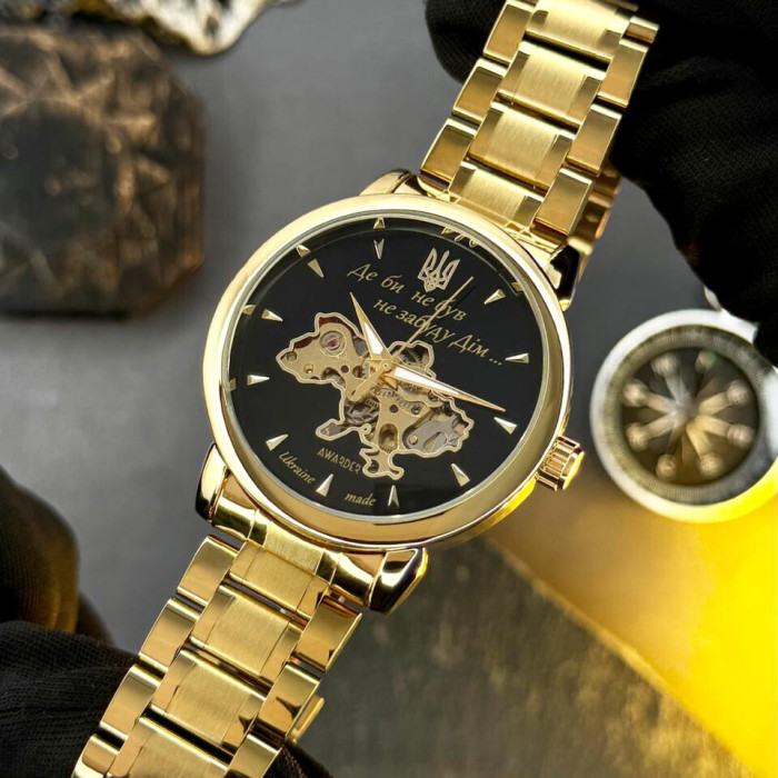 Наручний годинник Awarder 022-3D Не Забуду Дім Gold-Black Steel