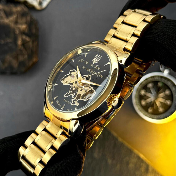 Наручний годинник Awarder 022-3D Не Забуду Дім Gold-Black Steel