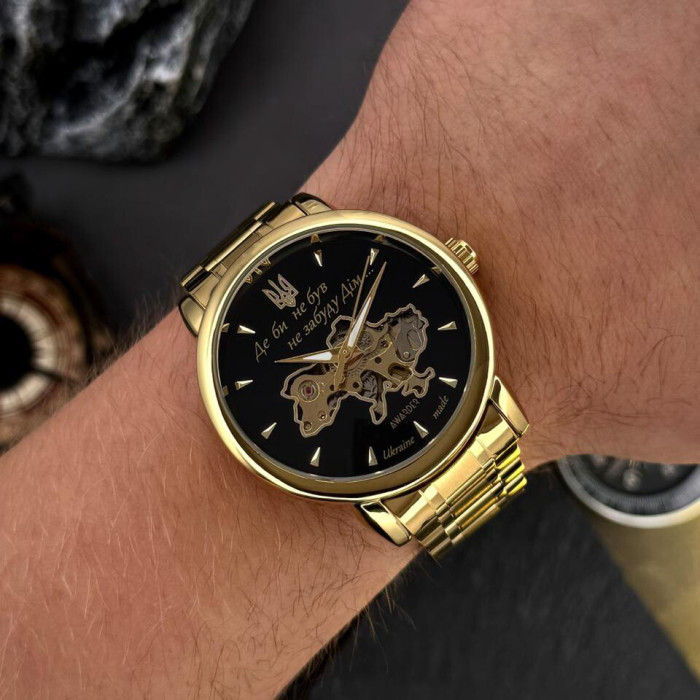 Наручний годинник Awarder 022-3D Не Забуду Дім Gold-Black Steel