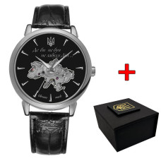 Наручний годинник Awarder 022-3D Не Забуду Дім Silver-Black
