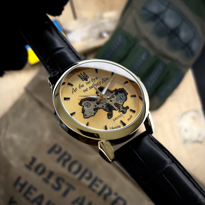 Наручний годинник Awarder 022-3D Не Забуду Дім Gold-Gold