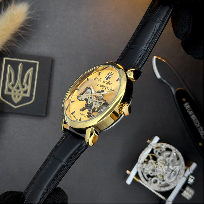 Наручний годинник Awarder 022-3D Не Забуду Дім Gold-Gold