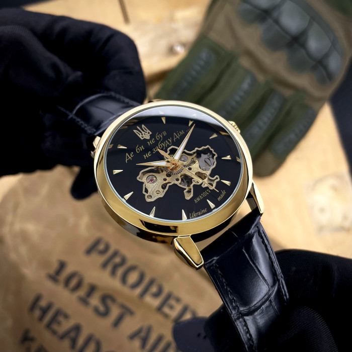 Наручний годинник Awarder 022-3D Не Забуду Дім Gold-Black
