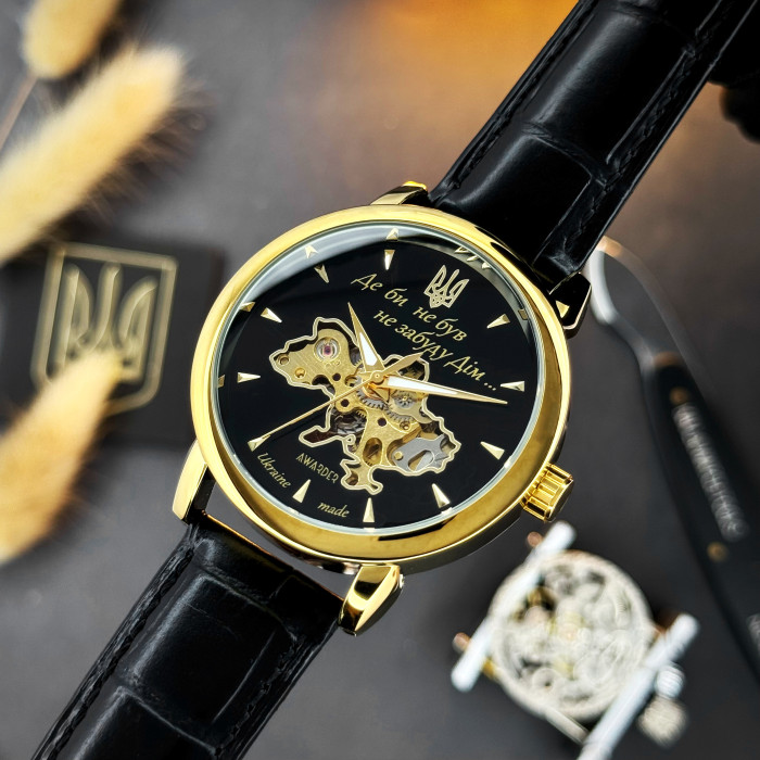 Наручний годинник Awarder 022-3D Не Забуду Дім Gold-Black