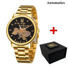 Наручний годинник Awarder 022 Gold-Black Automatics Metall Не Забуду Дім