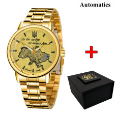 Наручний годинник Awarder 022 Gold-Gold Automatics Metall Не Забуду Дім