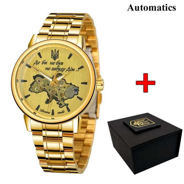 Наручний годинник Awarder 022 Gold-Gold Automatics Metall Не Забуду Дім