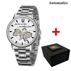 Наручний годинник Awarder 022 Silver-White Automatics Metall Не Забуду Дім