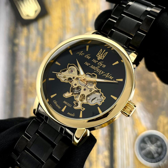 Наручний годинник Awarder 022 Black-Gold Automatics Metall Не Забуду Дім