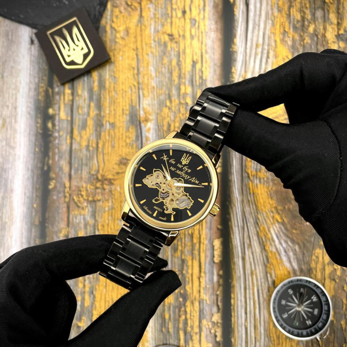 Наручний годинник Awarder 022 Black-Gold Automatics Metall Не Забуду Дім