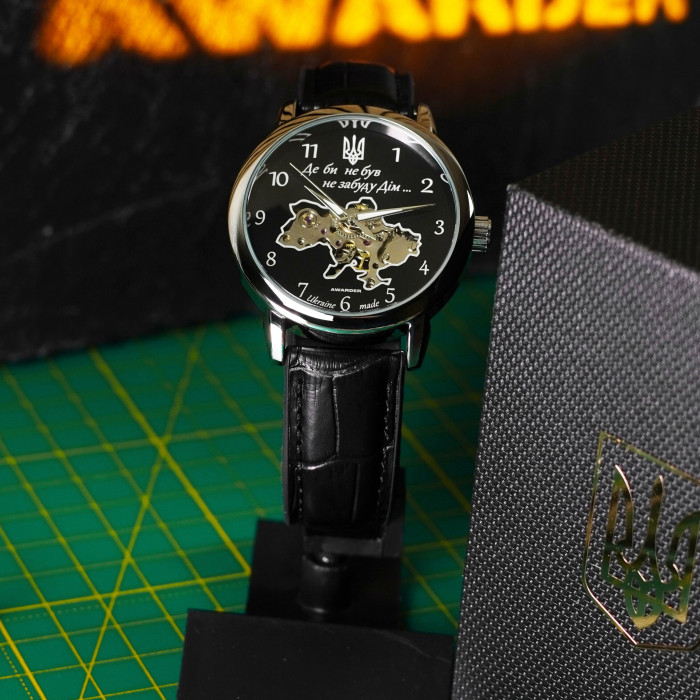 Наручный часовой механизм Awarder 022 Не Забуду Дім Silver-Black
