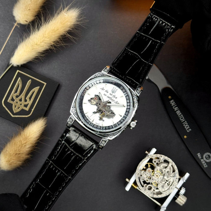 Наручний годинник Awarder 021-3D Скелетон Не забуду дім Silver-White