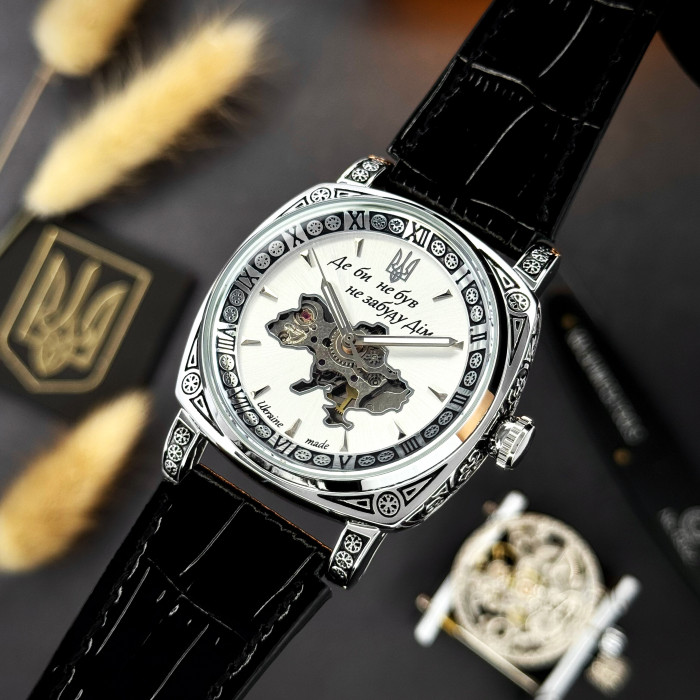 Наручний годинник Awarder 021-3D Скелетон Не забуду дім Silver-White