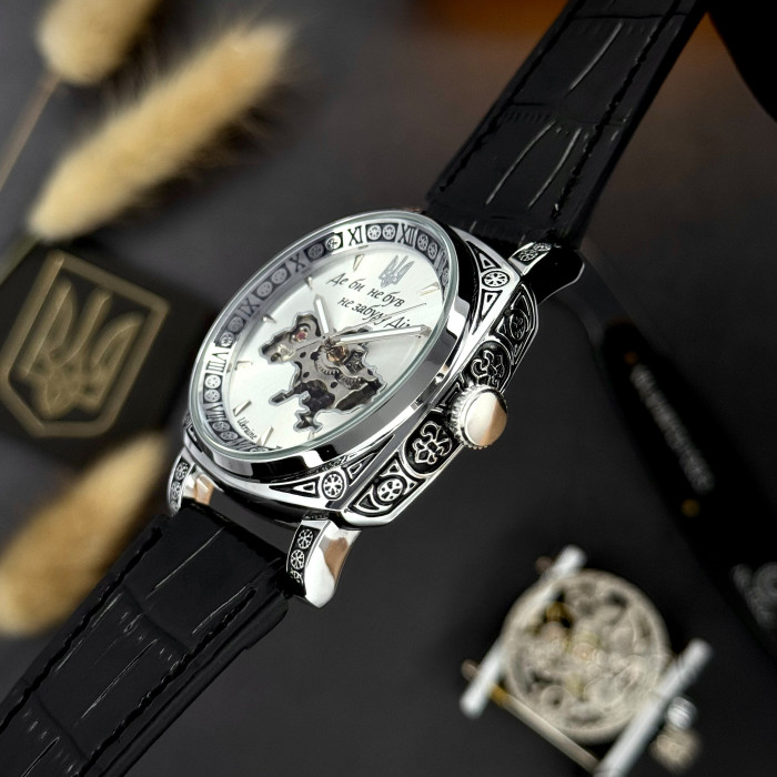 Наручний годинник Awarder 021-3D Скелетон Не забуду дім Silver-White
