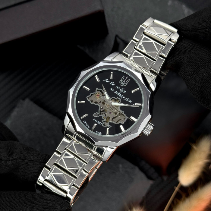 Наручний годинник Awarder 024 Не забуду дім Silver-Black