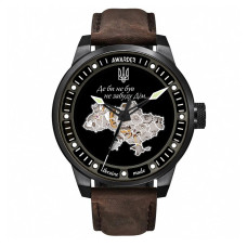 Awarder 058 Де би не був Black-Brown