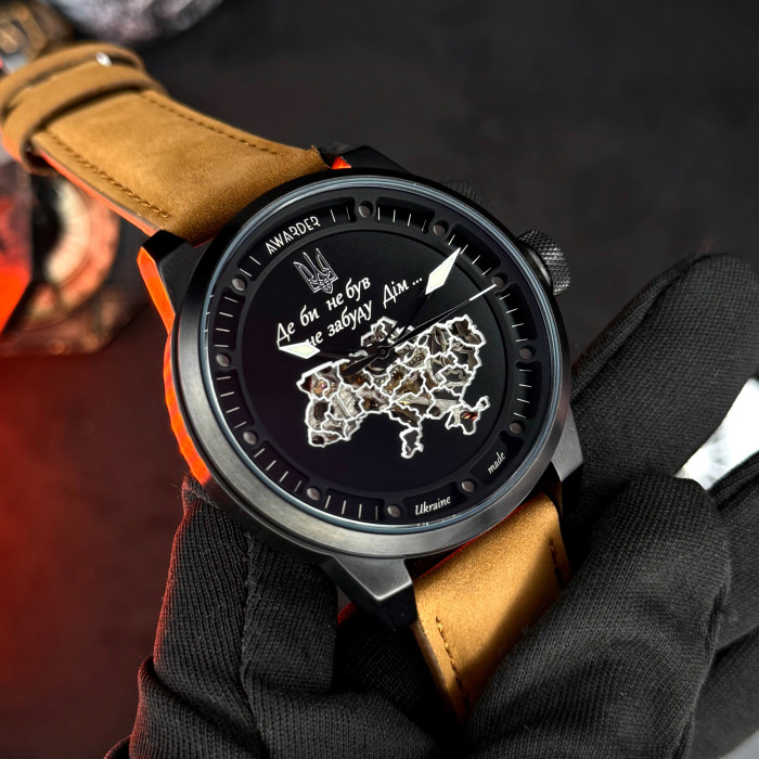 Awarder 058 Де би не був Black-Brown