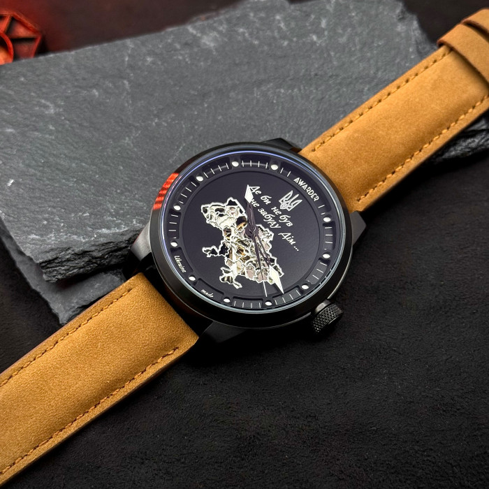 Awarder 058 Де би не був Black-Brown