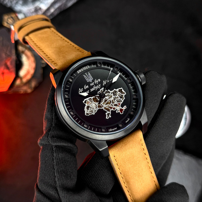 Awarder 058 Де би не був Black-Brown