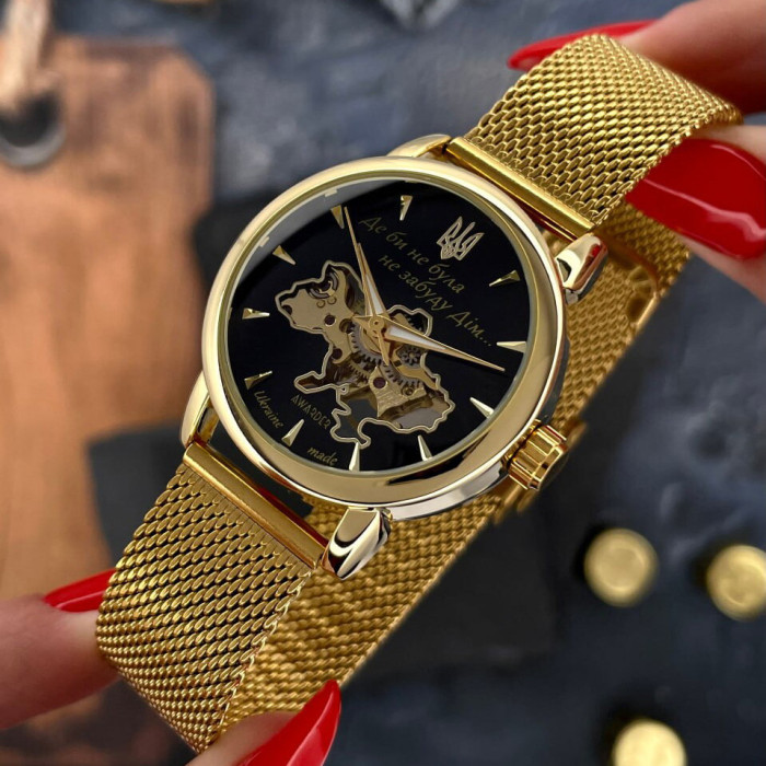 Наручний годинник Awarder 028-3D Де би не була Gold-Black