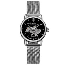 Наручний годинник Awarder 028-3D Де би не була Silver-Black