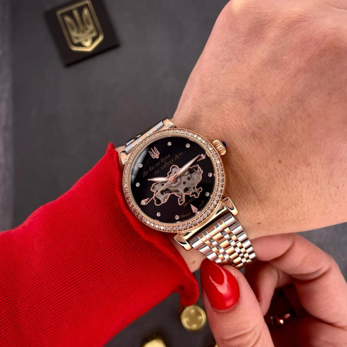 Awarder 047 Де би не була Silver-Gold-Black