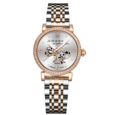 Awarder 047 Де би не була Silver-Gold-White