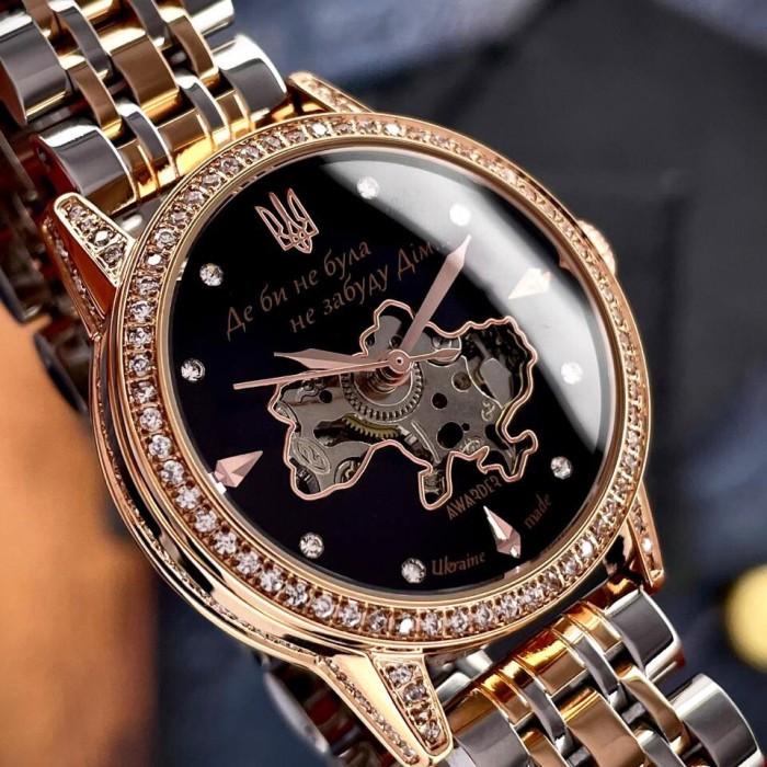 Awarder 049 Де би не була Silver-Gold-Black