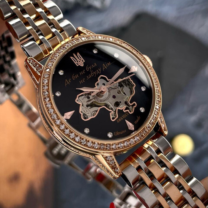 Awarder 049 Де би не була Silver-Gold-Black