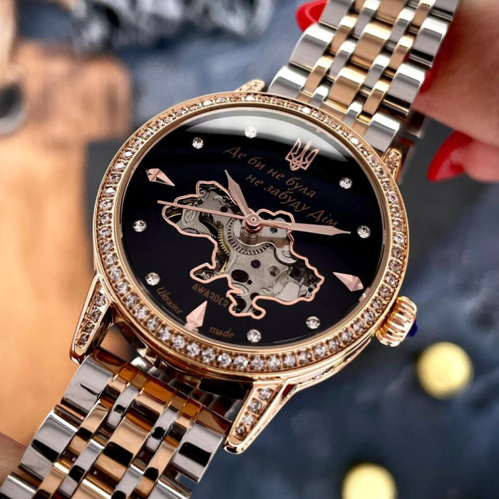 Awarder 049 Де би не була Silver-Gold-Black
