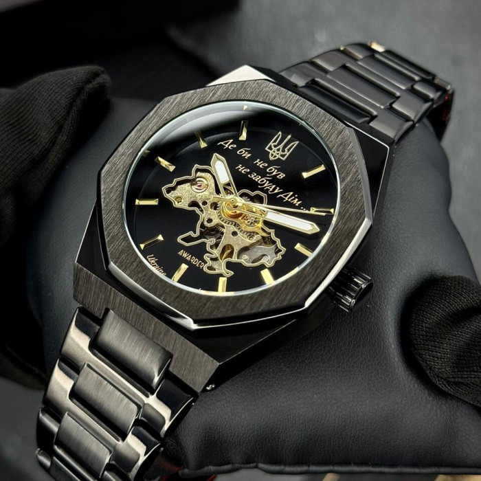 Наручний годинник Awarder 026-3D Де би не був Black-Gold