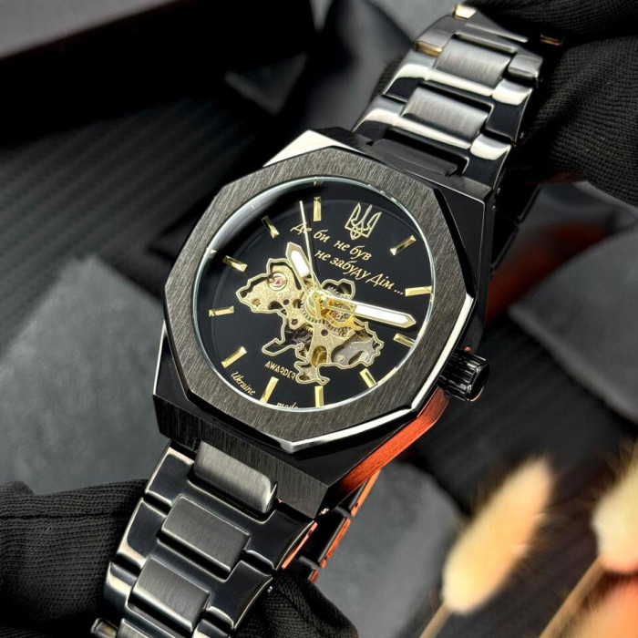 Наручний годинник Awarder 026-3D Де би не був Black-Gold
