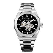 Наручний годинник Awarder 026-3D Де би не був Silver-Black