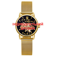 Наручний годинник Awarder 028L Gold-Black Індивідуальний дизайн