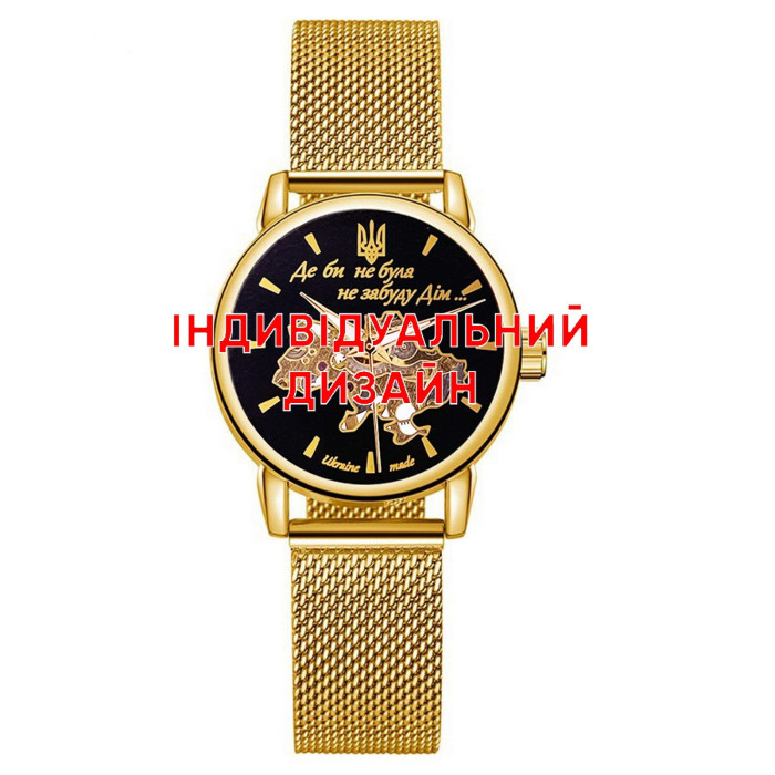 Наручные часы Awarder 028L Gold-Black Индивидуальный дизайн