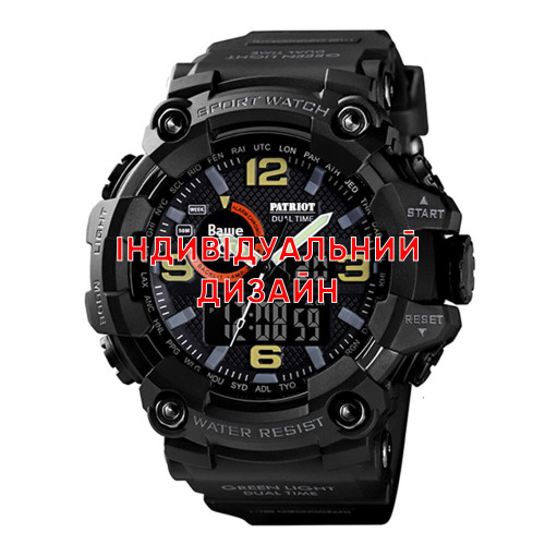 Наручний годинник Awarder 002 Black Індивідуальний дизайн