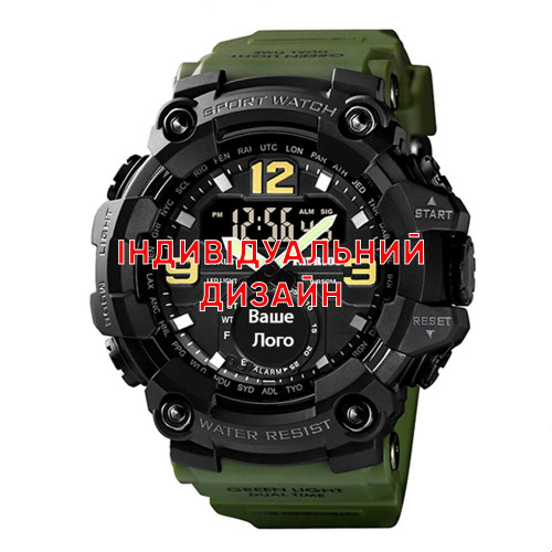 Наручний годинник Awarder 004 Army Green Індивідуальний дизайн