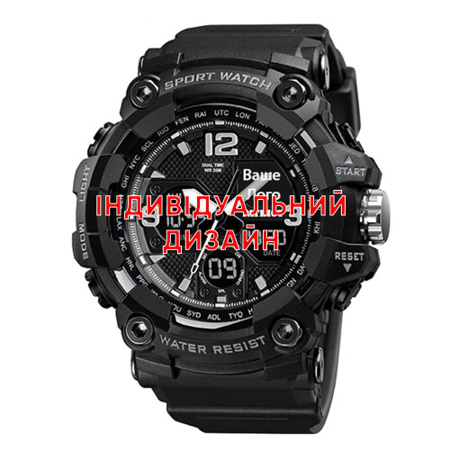Наручний годинник Awarder 006 Black Індивідуальний дизайн