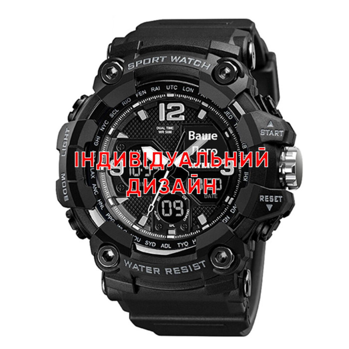Наручные часы Awarder 006 Black Индивидуальный дизайн