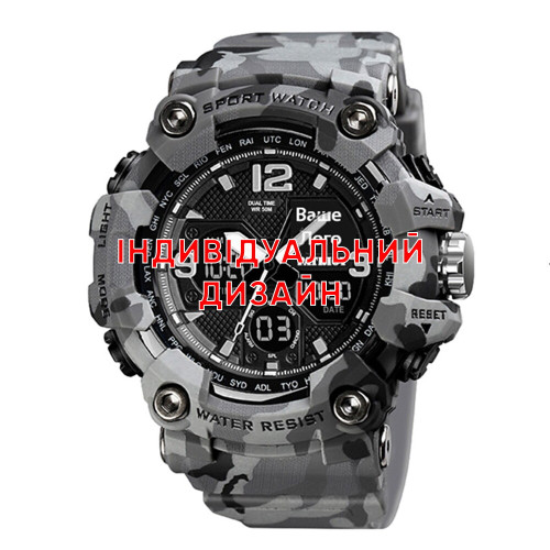 Наручний годинник Awarder 006 Camo Grey Індивідуальний дизайн