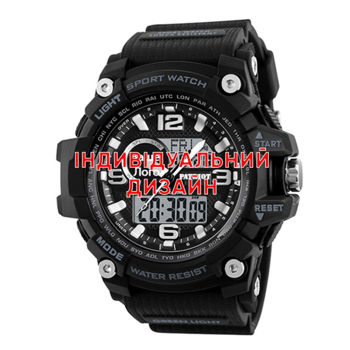 Наручний годинник Awarder 012 Black Індивідуальний дизайн